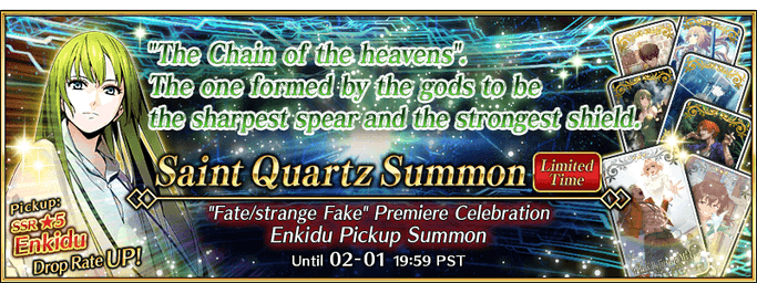 "Fate/strange Fake" Premiere Celebration Enkidu Pickup Summon